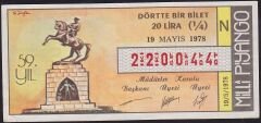 1978 19 Mayıs Çeyrek Bilet - N Serisi