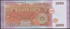 Suriye 2000 Pound 2021 Çil Pick 117