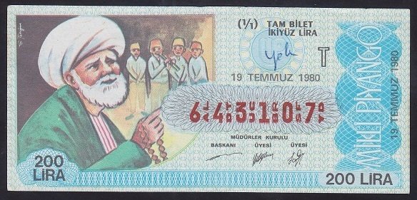 1980 19 TEMMUZ TAM BİLET