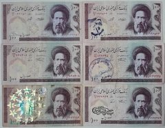 İRAN 100 RİYAL 1985 ÇOK TEMİZ + SÜRSAJLI ( 6 ADET)