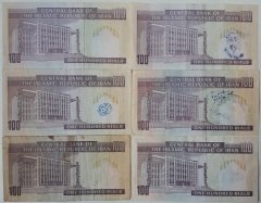 İRAN 100 RİYAL 1985 ÇOK TEMİZ + SÜRSAJLI ( 6 ADET)