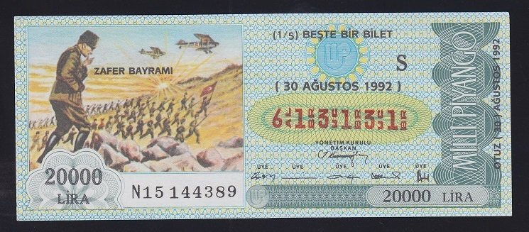 1992 30 AĞUSTOS ÇEYREK BİLET