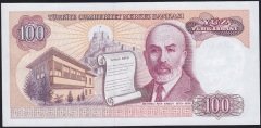 7.Emisyon 2.Tertip 100 Lira F42 660926 Çilaltı Çil