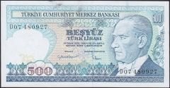 7.Emisyon 2.Tertip 500 Lira D07 480927 Çilaltı