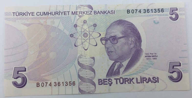 9.EMİSYON 5 LİRA 2.TERTİP B074 361356 ÇİLALTI ÇİL