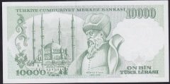 7.EMİSYON 4.TERTİP 10000 LİRA K33 550111 ÇİL
