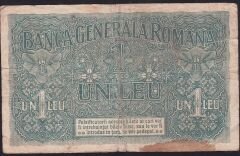 Romanya 1 Leu 1917 Çok Temiz Pick 3 - Alman İşgali