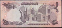 Afganistan 1000 Afgani 1356 (1977 ) Çok Temiz Pick 53