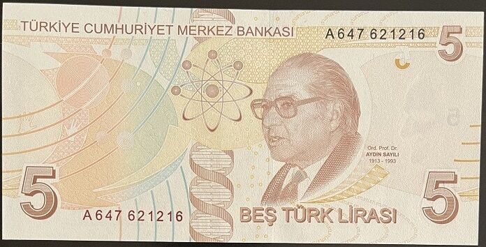9.Emisyon 1.Tertip 5 Lira A647 621216 Çil