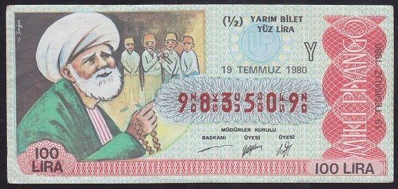 1980 19 TEMMUZ YARIM BİLET - Y SERİSİ