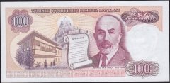 7.Emisyon 2.Tertip 100 Lira F32 121611 Çil