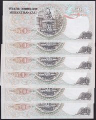 6.EMİSYON 2.TERTİP 50 LİRA J05183645 - 654 SERİ TAKİPLİ 10 ADET ÇİL