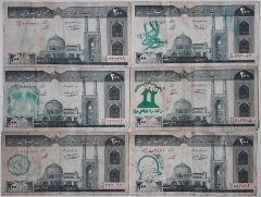 İRAN 200 RİYAL 1985 ÇOK TEMİZ  SÜRSAJLI ( 6 ADET)