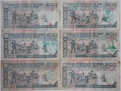 İRAN 200 RİYAL 1985 ÇOK TEMİZ  SÜRSAJLI ( 6 ADET)