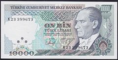 7.EMİSYON 4.TERTİP 10000 LİRA K23 399673 ÇİL