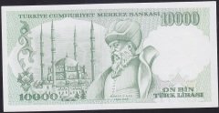 7.EMİSYON 4.TERTİP 10000 LİRA K23 399673 ÇİL