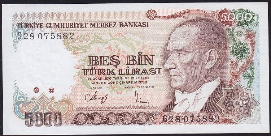7.Emisyon 4.Tertip 5000 Lira G28 075882 Çil