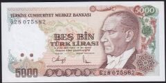 7.Emisyon 4.Tertip 5000 Lira G28 075882 Çil