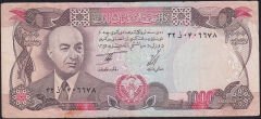 Afganistan 1000 Afgani 1356 (1977 ) Çok Temiz Pick 53