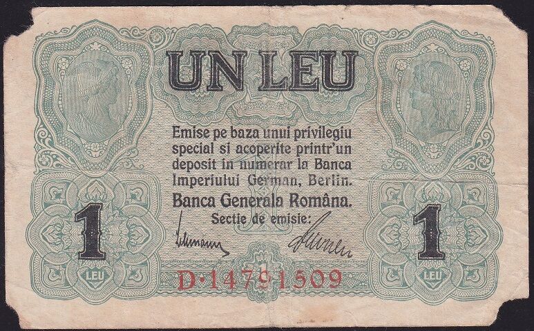 Romanya 1 Leu 1917 Haliyle Pick 3 - Alman İşgali