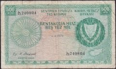 Kıbrıs 500 Mil 1979 Temiz