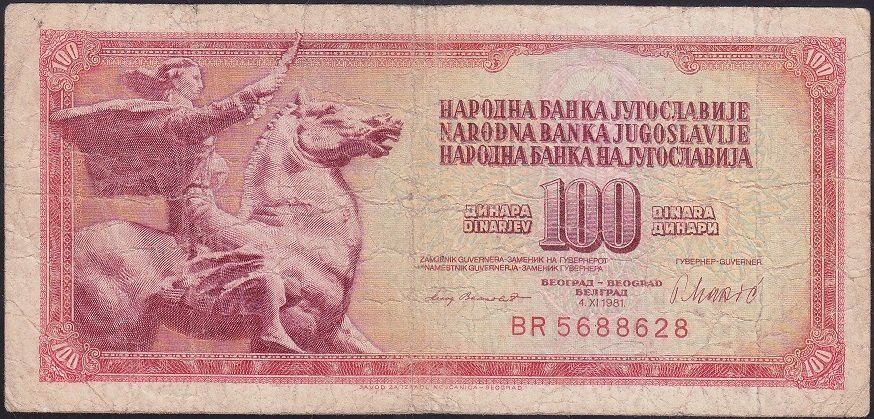 YUGOSLAVYA 100 DİNAR 1981 TEMİZ