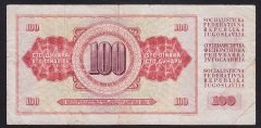 YUGOSLAVYA 100 DİNAR 1965 ÇOK TEMİZ