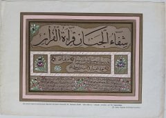 İcazetname Görseli