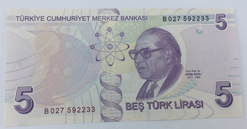 9.EMİSYON 5 LİRA 2.TERTİP B027 592233 ÇİLALTI ÇİL