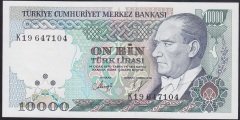 7.EMİSYON 4.TERTİP 10000 LİRA K19 647104 ÇİLALTI ÇİL