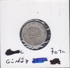 1293/17 Abdülhamit 2 Kuruş Gümüş