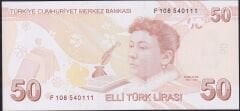 9.Emisyon 7.Tertip 50 Lira F108 540111 Çil