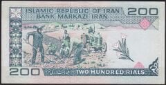 İran 200 Riyal Çok Çok Temiz+ Sürsajlı