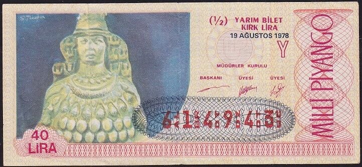 1978 19 Ağustos Yarım Bilet - Y Serisi