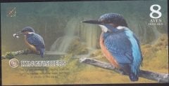 Atlantic Forest 8 Aves Dolar 2015 Çil Fantazi Para
