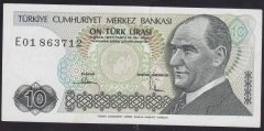7.EMİSYON 2.TERTİP 10 LİRA E01 863712 ÇİLALTI