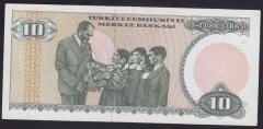 7.EMİSYON 2.TERTİP 10 LİRA E01 863712 ÇİLALTI