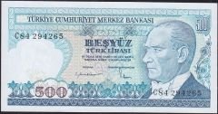 7.Emisyon 2.Tertip 500 Lira C84 294265 Çilaltı Çil