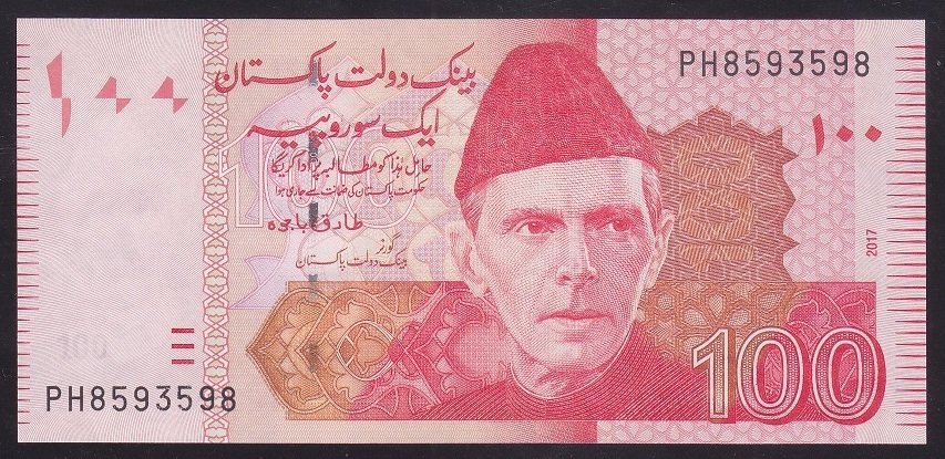 Pakistan 100 Rupee 2017 Çil Pick 48k