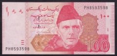 Pakistan 100 Rupee 2017 Çil Pick 48k