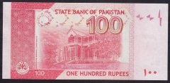 Pakistan 100 Rupee 2017 Çil Pick 48k