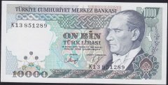 7.EMİSYON 4.TERTİP 10000 LİRA K13 851289 ÇİL