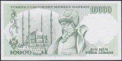 7.EMİSYON 4.TERTİP 10000 LİRA K13 851289 ÇİL