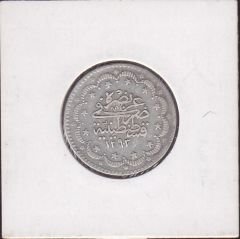 1293/11 Abdülhamit 5 Kuruş Gümüş