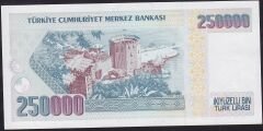 7.Emisyon 1.Tertip 250000 Lira C11 210780 Çilaltı Çil