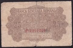 Romanya 25 Bani 1917 Temiz - Alman İşgali