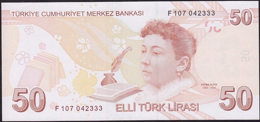 9.Emisyon 7.Tertip 50 Lira F107 042333 Çil