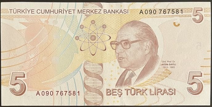 9.Emisyon 1.Tertip 5 Lira A090 767581 Çilaltı