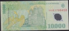 ROMANYA 10000 LEİ 2000 POLYMER ÇOK TEMİZ +