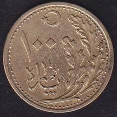 1341 (1925) Yılı 100 Para